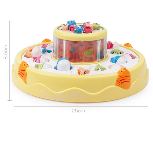 Bainshi children's toys magnetic fishing baby early education toys electric music rotating double-layer fishing toy yellow