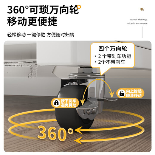 Zhaishida Computer Desk Desktop Mobile Desk Bedroom Simple Table with Storage Office Study Writing Small Table DNZ-24 (Gray White) Upgraded Thickened Model 90*55cm + Universal Wheel