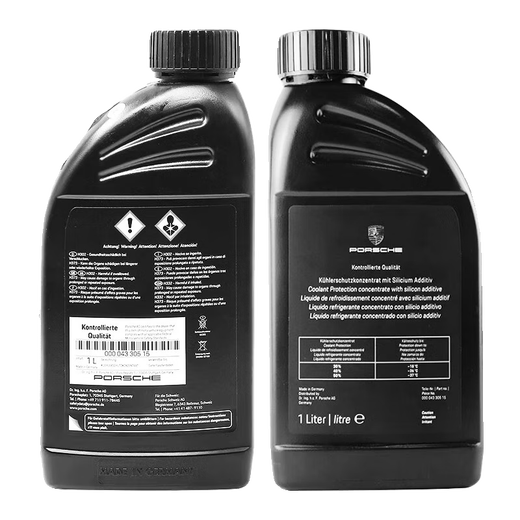 Porsche (PORSCHE DESIGN) 4S direct supply original antifreeze coolant water tank treasure 1L -45 red *2 911 Carrera 997 718