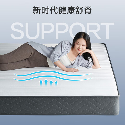 Jingdong made home spring mattress jute brown bonnier spring simmons mattress 1.8 2 meters