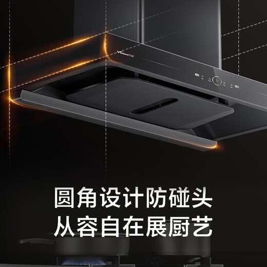 Vanward European range hood Home kitchen 22 cubic large suction Automatic cleaning Waving induction top suction range hood X739A flagship Smoking machine Thermal cleaning 22 cubic large suction Innovative flying wing cloud board