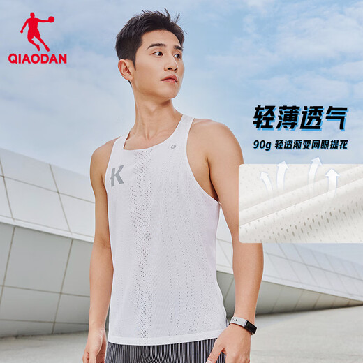 Jordan Qiaodan Strong Wind Sportsweste Sommer atmungsaktivem, schnell trocknendem Marathon-Leichtathletik Lauf