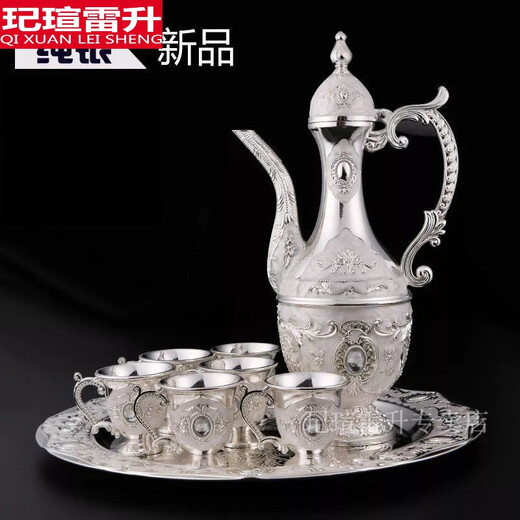 Qixuan waterware and wineware, silver-plated wineware, white wine glasses, eight-piece set, silver flask, small wine glasses, home delivery, silver-plated wineware, eight-piece set
