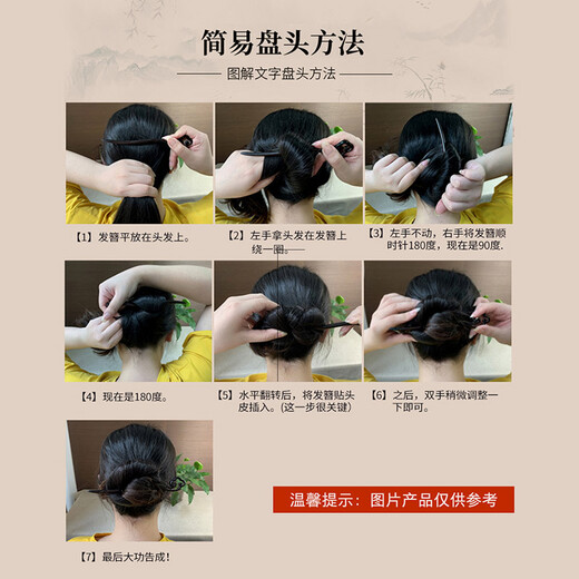 Chimera (CHIMERA) white orchid horn hairpin hairpin, literary and artistic ancient style hairpin, cheongsam, Hanfu headdress, girl's birthday gift