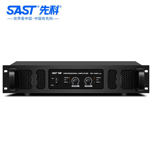 先科（SAST）会议室音响专业大型舞台音箱ktv套装培训舞蹈室大功率功放组合婚庆户外演出音箱 10英寸音响套装(400W功放)