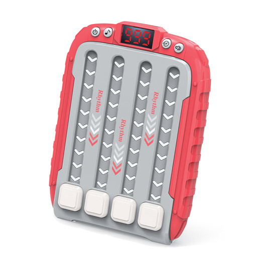 Dongzhitiandi Music Rhythm Master Game Machine Velocidad empujando y empujando el nivel del juego Presionando el Racing Palm Dance Machine's Key Toys Music Rhythm Game Machine