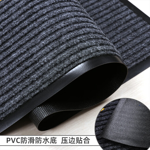 Zunxun Welcome Floor Mat Large Floor Mat Large Area Entry Welcome Door Mat Non-slip Water Absorbent Shop Hotel Large Gray - Welcome Add to Favorite and Purchase Priority 180x300cm Hemming on all sides