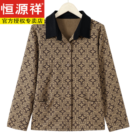 Hengyuanxiang mother spring and autumn thin shirt jacket fashionable 2024 new middle-aged and elderly women's short windbreaker casual jacket 6627-Khaki XL (reference 90-105Jin [Jin equals 0.5 kg])