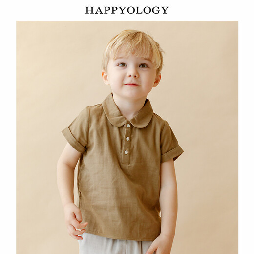 Happyology British children's shirt summer double-layer yarn short-sleeved solid color shirt British pure cotton top Cinnamon 98 (98cm)
