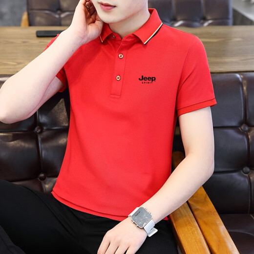 
JEEP SPIRIT Jeep Short Sleeve T-shirt Men's Half Sleeve Summer POLO New Large Size Business Young and Middle-aged Casual Paul Shirt Top 6636 Gray Green 2XL (145Jin[Jin is equal to 0.5 kg]-165Jin[Jin is equal to 0.5 kg])