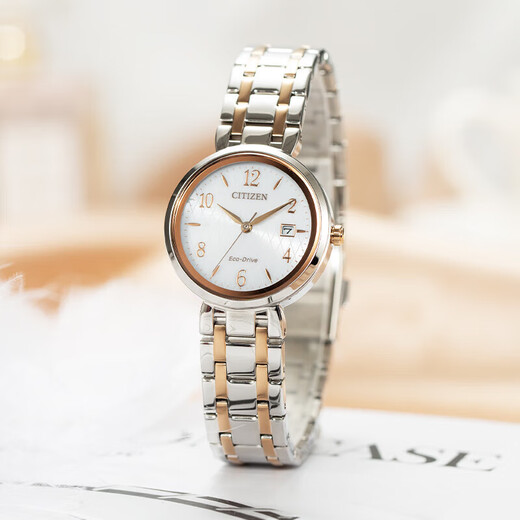 CITIZEN Eco-Drive Movement Gold Steel Band Fashion Calendar Waterproof Women's Watch EW2696-84A