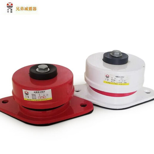 中震 ZD型阻尼弹簧减震器 空调水泵冲床风机座装弹簧减振器 ZD-16(荷载范围900-1050kg)
