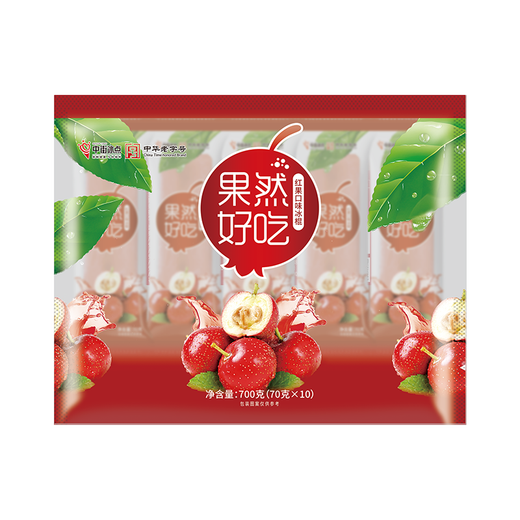 Zhongjie Ice Cream is really delicious, hawthorn and red fruit flavored popsicles 70g*10 pieces, affordable ice cream, fresh ice cream