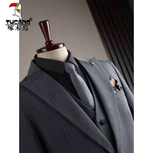 Woodpecker (TUCANO) suit men's suit slim Korean style professional suit suit men's business formal sense groom's wedding clothing dark gray (suit + trousers) XL/52