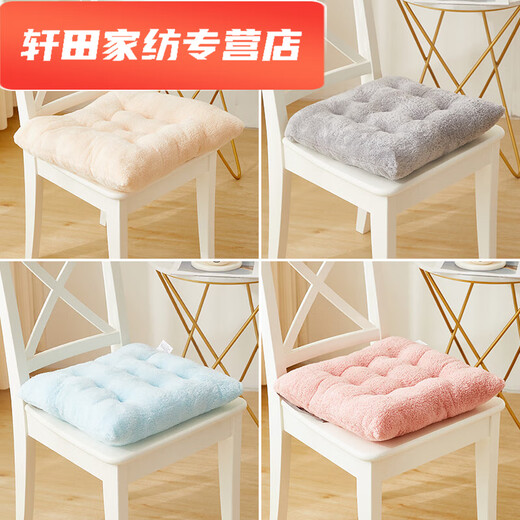 Silent Noel seat cushion does not hurt your buttocks after sitting for a long time. Seat cushion butt cushion for long time sitting in the office. Artifact chair cushion. Student dormitory stool test. Pink 45*45cm suitable for 80% of chairs.