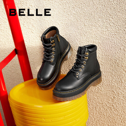 
Belle blogger recommends Sands Amber Working Boots Women's Short Boots Martin Boots C1J1DDD4 Black-Single-Women's Model 36 (230mm)