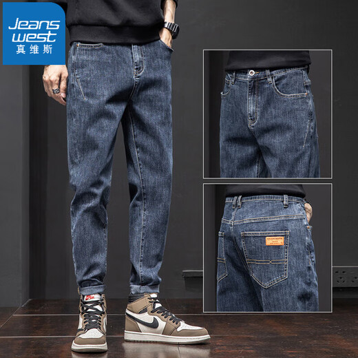 Jeanswest Jeans Pantalones versátiles para hombres Men a los hombres nuevos Harem Pants Harem Pants 6621 Azul 34 Dos pies siete