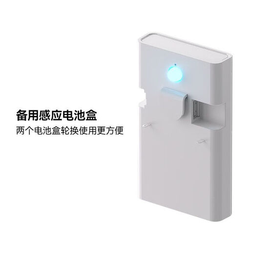 Raft core cat water dispenser mobile large-capacity water dispenser unplugged smart automatic circulating live water sensor water outlet pet charging box + sensor