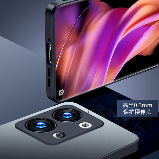 Shiyong [AG Matte] Convient pour le cas de téléphone mobile Oppo Reno9 Reno9 / 9pro Case de protection électrique ultra-mince couverture complète des hommes et des femmes Oppo Reno9 / 9pro [Graphite Black] Texture de luxe légère