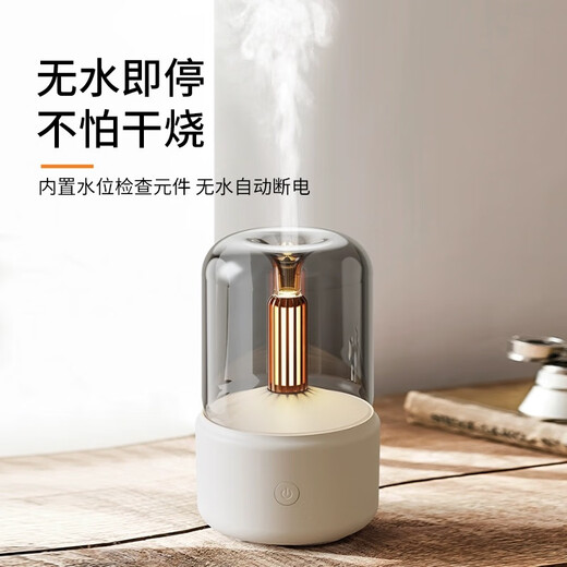 Xiaomi Guoba Bedroom Aromatherapy Machine Aromatherapy Machine Essential Oil Aromatherapy Lamp Humidifier Small Air Spray Home Sleep Aid Automatic Diffuser Obsidian Black Aromatherapy Machine