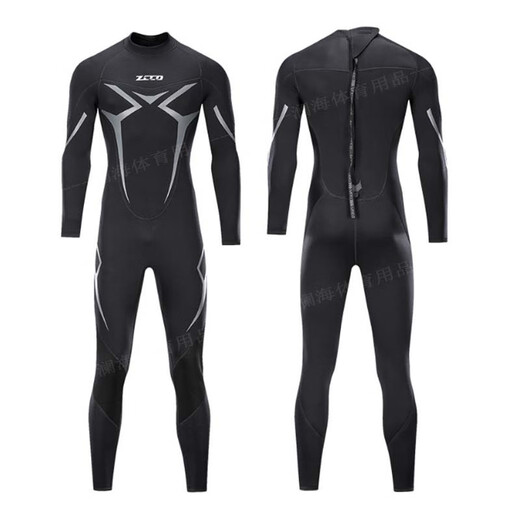 Zailu 153mm one-piece wetsuit for men, warm swimsuit, women's long-sleeved cold-proof snorkeling wetsuit, surfing sun protection suit, 1 men's short style 1 point 5mm black gray back zipper XS XS