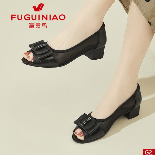 FuguiniAO (FUGUINIAO) mesh fish-billed sandals for women 2025 new real cowhide soft sole mother shoes women's shoes lazy shoes women's shoes black 37