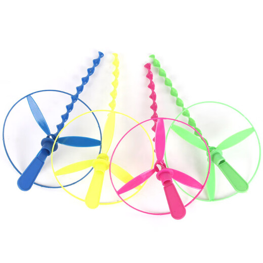TaTanice Bamboo Dragonfly Hand Push Flying Butterfly Outdoor Children's Cartoon Parent-Child Children's Toy Hand Push Flying Butterfly*2 Birthday Gift