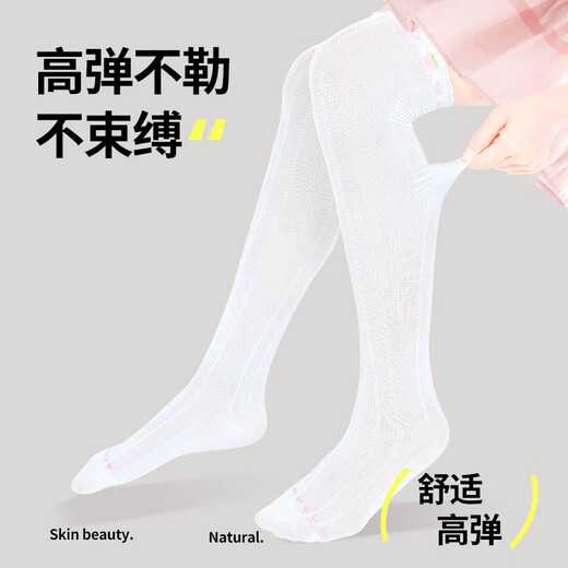 
Barbie children's mid-tube socks for girls in summer thin mesh stockings for babies over knee high half leg socks white + white