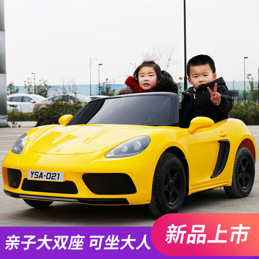 Mengxiaoou super large children's electric car two-seater with remote control for children and babies can sit on adult rechargeable toy stroller red + 12v large battery + leather seat + foam wheel
