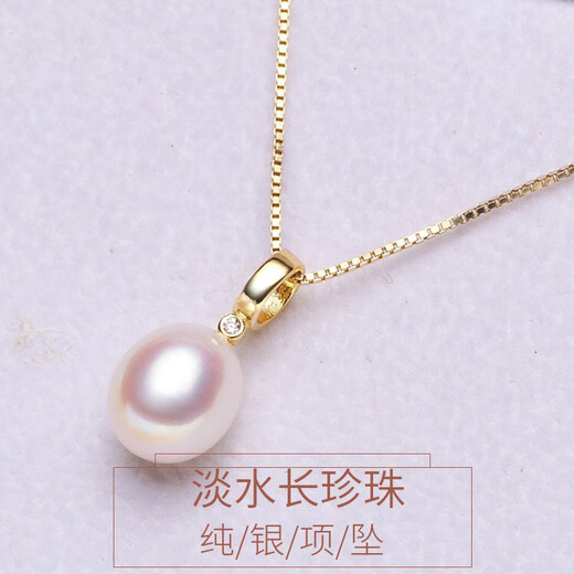 DL 1998 Pearl Pendant Single Pearl Pendant Without Chain Silver Freshwater Live Buckle Necklace for Women Classic Simple Fashionable 9mm White Water Drop Beads White Live Buckle (Excluding Chain)
