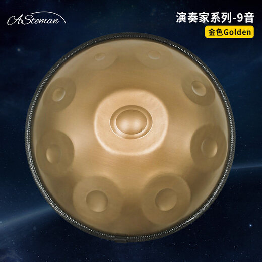 Comme Temanas Hand Disc Handpan Nivel Good Gentleman Small Percussion Instruments pour débutants Star neutre du tutoriel pour débutants