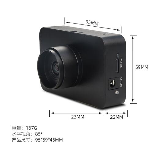 魔客仕4K高清HDMI直播摄像头USB专业舞台活动书画教学相机会议带音频视频录制支持延时摄影回放 3.2MM无畸变大广角定焦