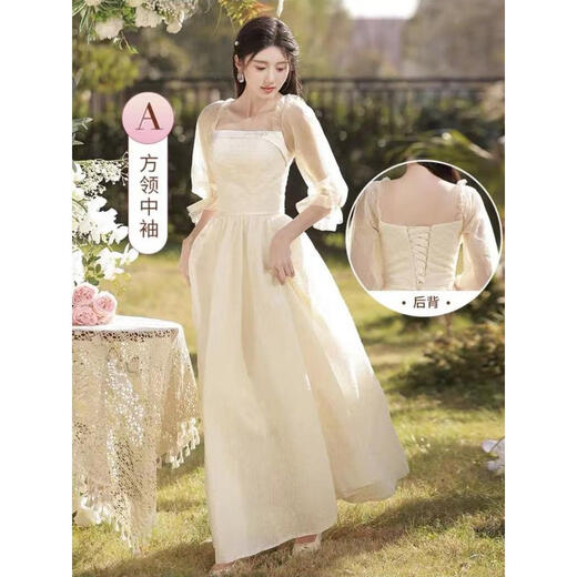 馨瑞缘（XINRUIYUAN）生日礼服女成人礼端庄平时可穿香槟色伴娘服毕业2025新款夏季 香槟色长D款 M 均码