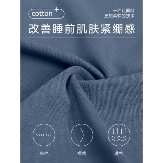 
Feimaibo cotton pajamas men's new summer style long-sleeved youth dad large size can be worn outside home clothes 3884 Cotton comfortable can be worn outside L suitable for 110-130Jin [Jin equals 0.5 kg]
