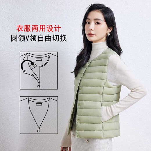 YAYA (YAYA) off-season down jacket for women in autumn and winter new style lightweight slim fit down vest slim liner vest top KX off-white M 160