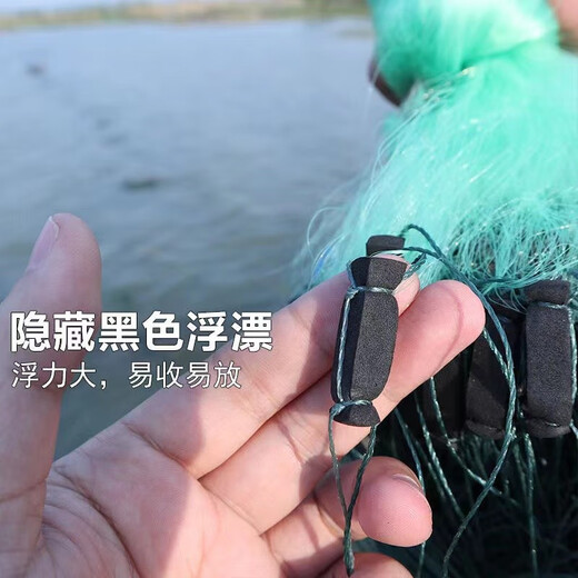 Yuxige fish net fishing net sticky fish high quality soft silk green silk three-layer fish my sinking net hanging fish net crucian carp net silver carp green silk three-layer sinking net 2 meters high 3 fingers 100 meters long