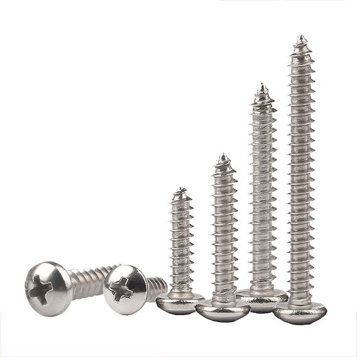 Guwanji 304 stainless steel cross round head self-tapping screws PA cross pan head self-tapping screws small screws self-tapping M4*25 (50 pieces)