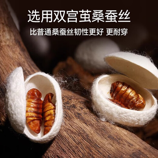 Yu Zhaolin warm autumn pants men's cashmere silk German velvet seamless bottoming underpants 10A antibacterial and antistatic 1 dark gray