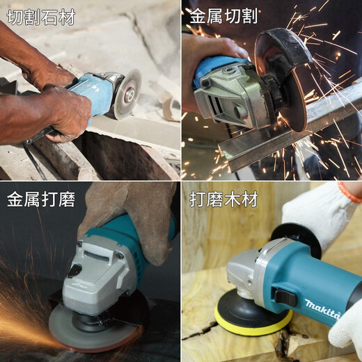 Makita-Winkelschleifmaschine Schleifmaschine Multifunktionswinkel Schleifmaschine Hochleistungsschneidemaschine Elektrische Werkzeugschleifmaschine Haushalt kleiner Schleifmaschine Handschleifmaschine M9506b Winkel Schleifmaschine [720 W] Seitenschalter