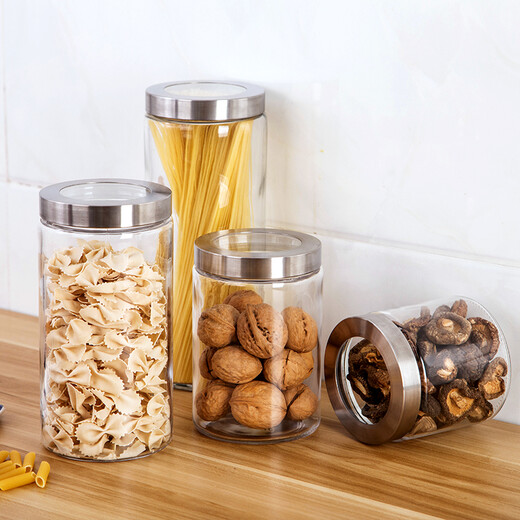 Scybe glass sealed jar sealed jar food grade glass jar milk powder tea jar Nagi 1250ml 2-piece set