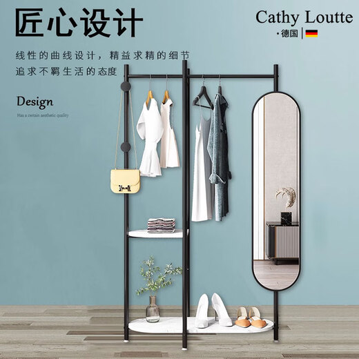 CATHYLOUTTE ALLEMAGNE LECTURE LUXEUR LURXE RACK RAPPORT DE MIRMOIR FULL-BODAU FULLAGE INTÉGRÉ INTÉGRÉ SIMPLE CHAMBRE MAISON MIRTIFONCTIONNEL RACKET MIRMOIR MIRMOIR GOLD RACHOR DE GOL