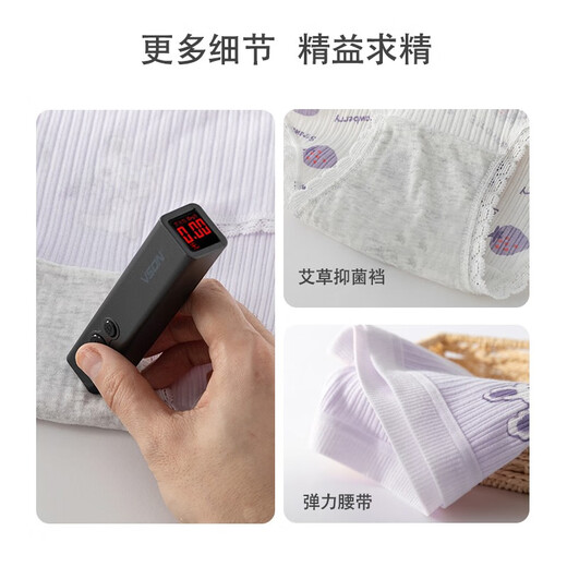 NICKYBABY儿童内裤女不夹屁股女大童三角裤小女孩平角短裤抑菌透气四角裤 11153红格女孩 4条 120