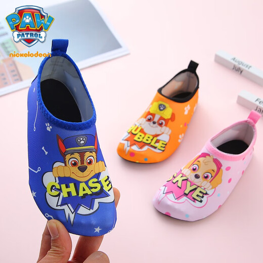 汪汪队立大功（PAW PATROL）汪汪队儿童地板袜鞋女童加厚防滑软底女宝宝学步袜子鞋室内早教鞋 汪汪队1201粉色天天 内长16.5cm【28/29适合26/27】