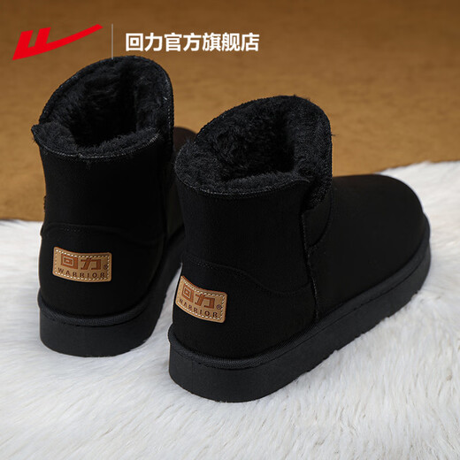 Pull back official snow boots men's boots velvet thickened cotton shoes winter men's high-top Martin boots outdoor casual shoes for men black/1629 (velvet lining) 42