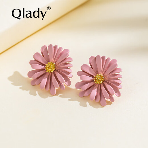Qlady Daisy Flower Earrings Feminine High-end Earrings 2025 Young Luxury Niche Earrings Birthday Gift