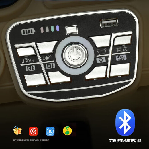 Chichengtong à quatre roues véhicules électriques Toy Car Chargement du chargement avec télécommande à quatre roues motrices 1 à 6 ans voiture électrique de combat Gray à double roue + bordereau à distance Bluetooth + roue ordinaire