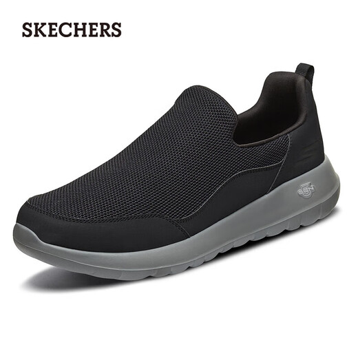 Skechers Herrenschuhe für den Herbst Ein-Fuß-Pedaling-Schuhe Weiches Sohle Mesh Casual Sneakers 54626