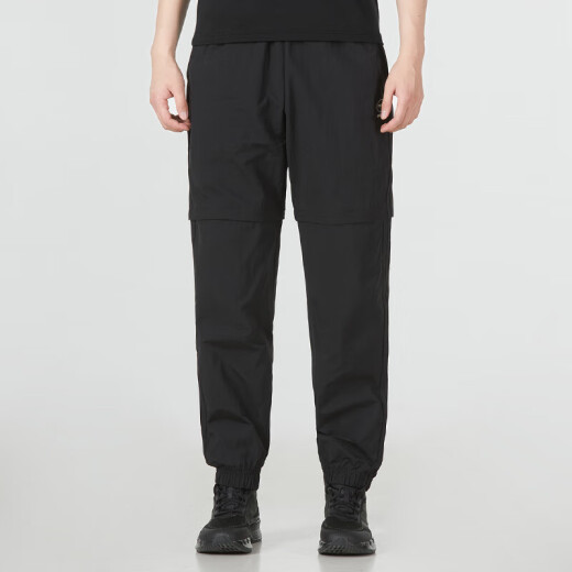 Adidas adidas 2024 pantalones deportivos sniffs masculinos otoño new tejido pantalones cortos pantalones extraíbles pantalones removibles hc9734 piernas negras/pantalones extraíbles s removibles s