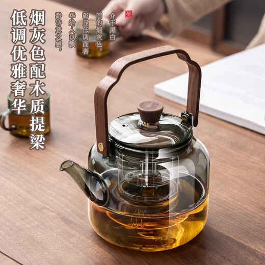 Eight Thousand Lines Tea Maker Electric Ceramic Stove Automatic Water Supply Electric Kettle Boils Water and Tea All-in-One Steaming Teapot Office Home