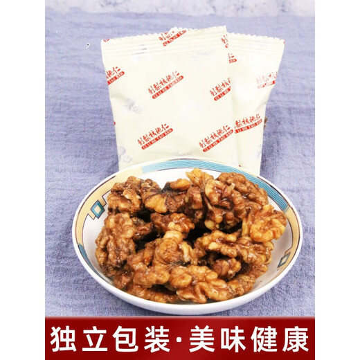 I Old Farmer Guizhou Prickly Nuez Nuez Caja de regalo 672G Bocadillos de nuez ámbar Nuaduela pelada de nueces de pera Cruze 168g*2 cajas
